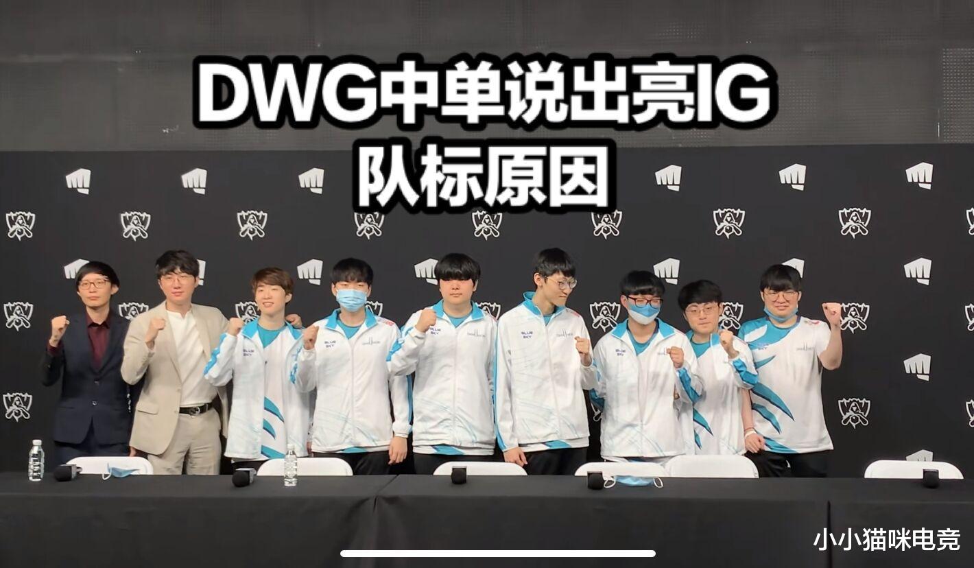 g2|G2淘汰Caps表情与队友格格不入！阿P建议开启败者组，LCK官方举动太诛心