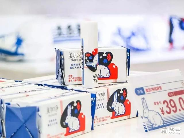 大白兔|又一网红被央视点名批评上热搜：你的傲慢，正在慢慢拖垮你