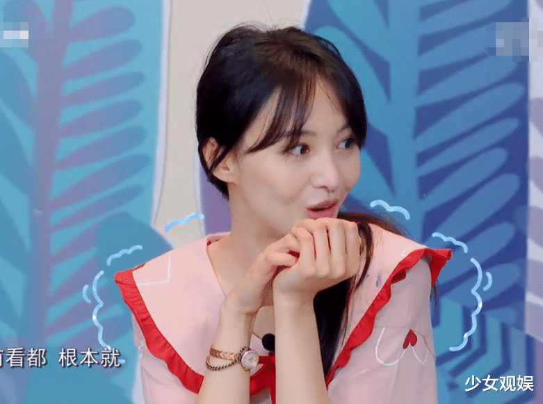 郑爽|郑爽节目玩“接歌词”游戏，看她下意识动作后，有没有剧本很明显