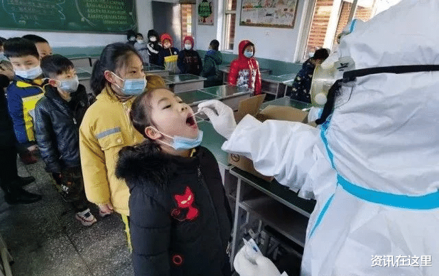 资讯在这里 专家：现在河北的情况与当初武汉不同