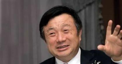 「任正非」孟晚舟事件出终章，她父亲的人生远比她传奇