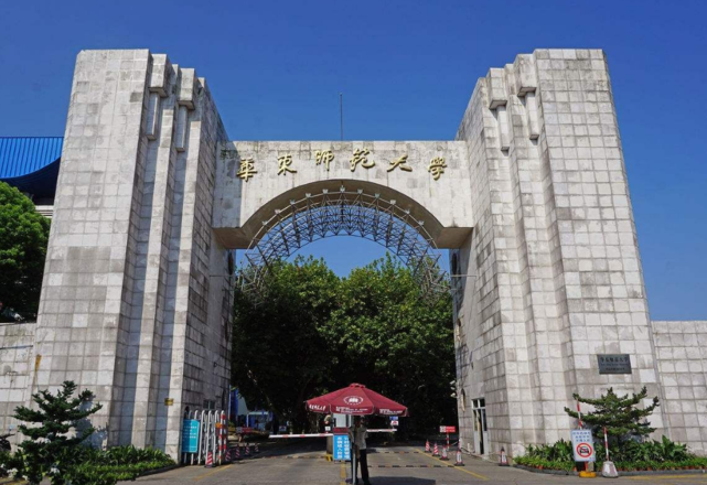 高考|2020年,这类高考生有福了,上学不用交学费,毕业就有铁饭碗