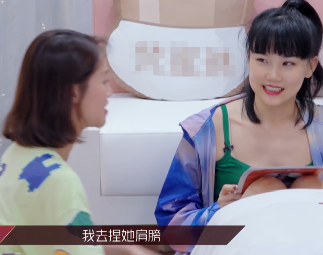 蓝盈莹|吴昕和黄龄互相诉苦，曝蓝盈莹总怀疑她们偷懒，做出的回应很伤人