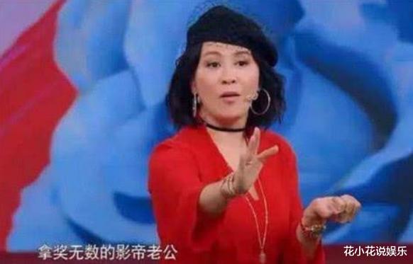 刘嘉玲|刘嘉玲嘲笑张柏芝“我老公是影帝”，张柏芝9字回怼，全场沉默了