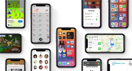 苹果|IOS 14正式版到来，再次修复成吨BUG，OPPO沈义人：建议先别升级