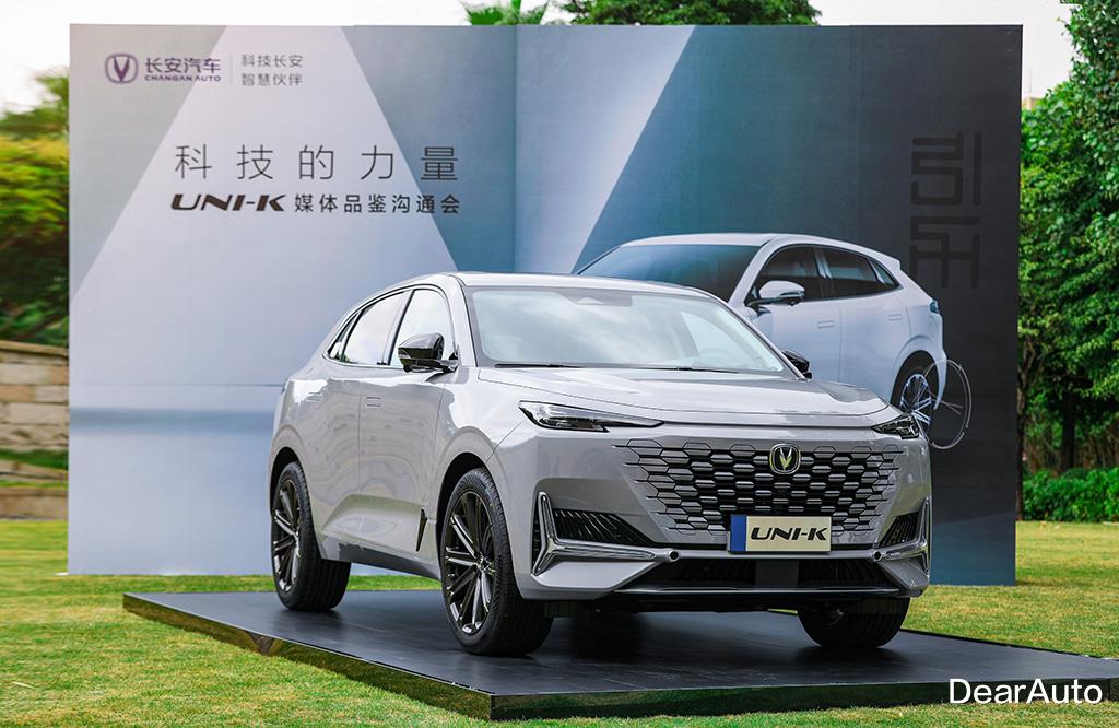 长安汽车|长安新旗舰SUV首发，比CS75PLUS更大更豪华