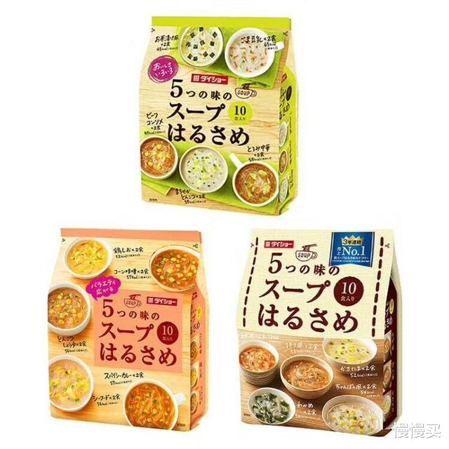 『薯片』减肥时期还馋嘴？入手这几款小零食，好吃又不会长肉