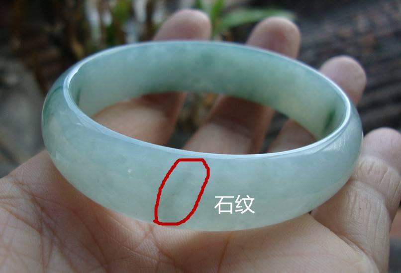 [翡翠]那些严重影响翡翠价值的致命瑕疵