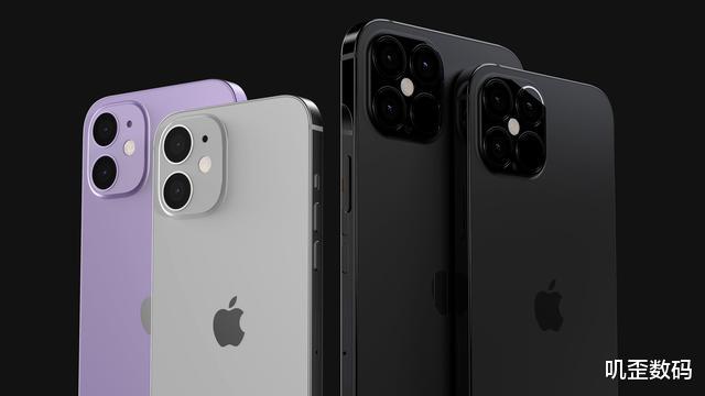 #普京#iPhone 12或将10月发布，苹果争夺华为芯片产能空缺，售价也感人