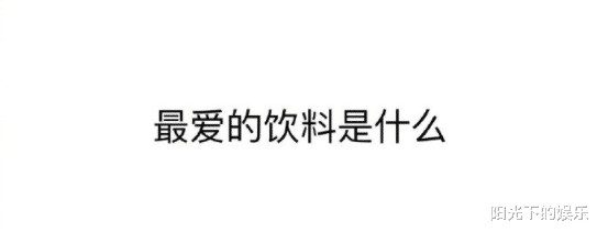 吃瓜群众▲唯一只认识乐手不认识主唱的乐队，就问你们服不服？哈哈