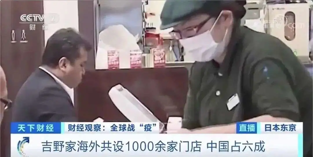 事业单位|国企改制，事业编取消！铁饭碗时代，再见了！