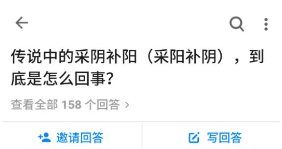 |“华为1996年的招聘广告，大家自己感受一下！”哈哈哈哈哈哈！