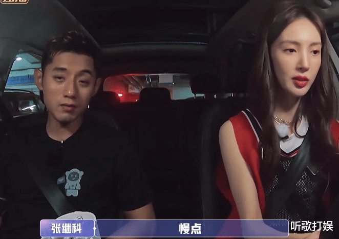 萧亚轩|《女儿们的恋爱》黄皓太幼稚，被萧亚轩吐槽！盛况表白金莎有点甜