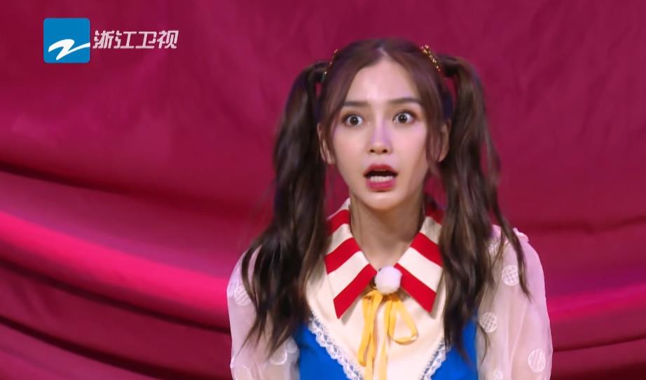 奔跑吧兄弟|跑男：3位出现了瞪眼，唯独看出了她的表情管理，不愧是当红演员