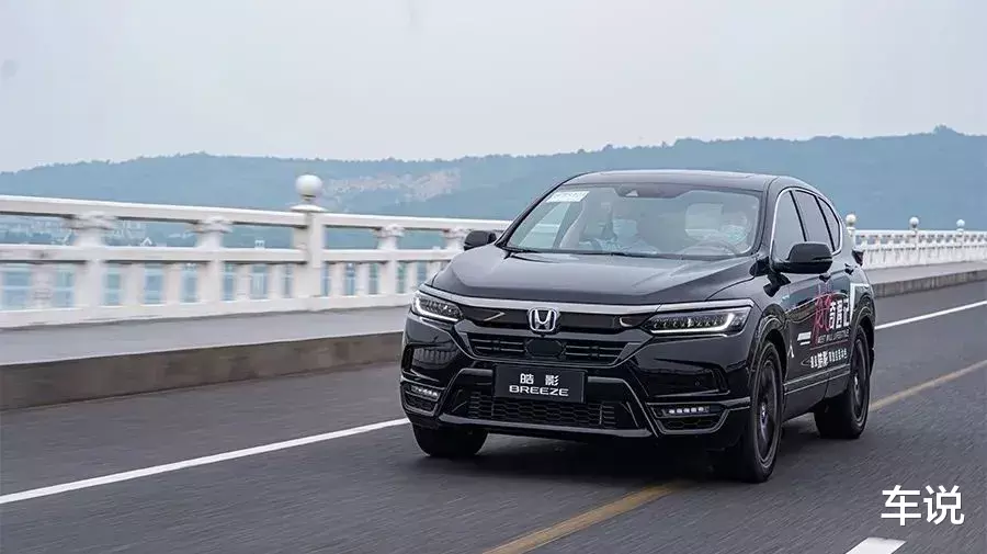 本田皓影|20万的合资SUV，皓影还是锐际，答案一目了然