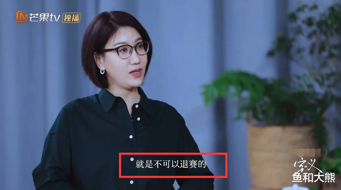 肖战|宁静回应加盟《乘风破浪的姐姐》，合约不允许退赛，节目组套路深