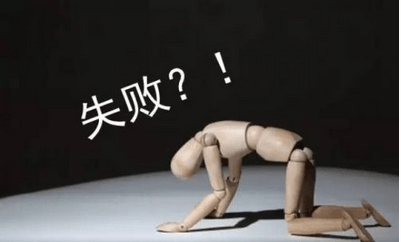 「」我如何在股票市场上进行投资而不会有任何损失？