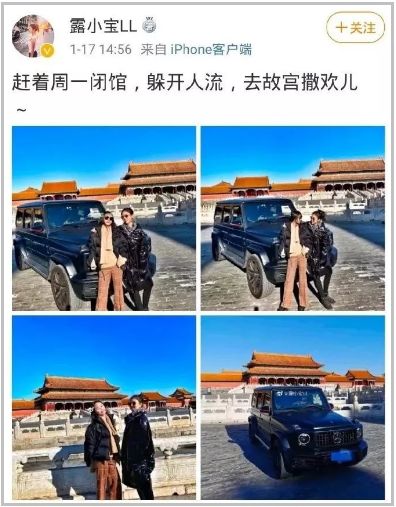 易中天|易中天危险了!