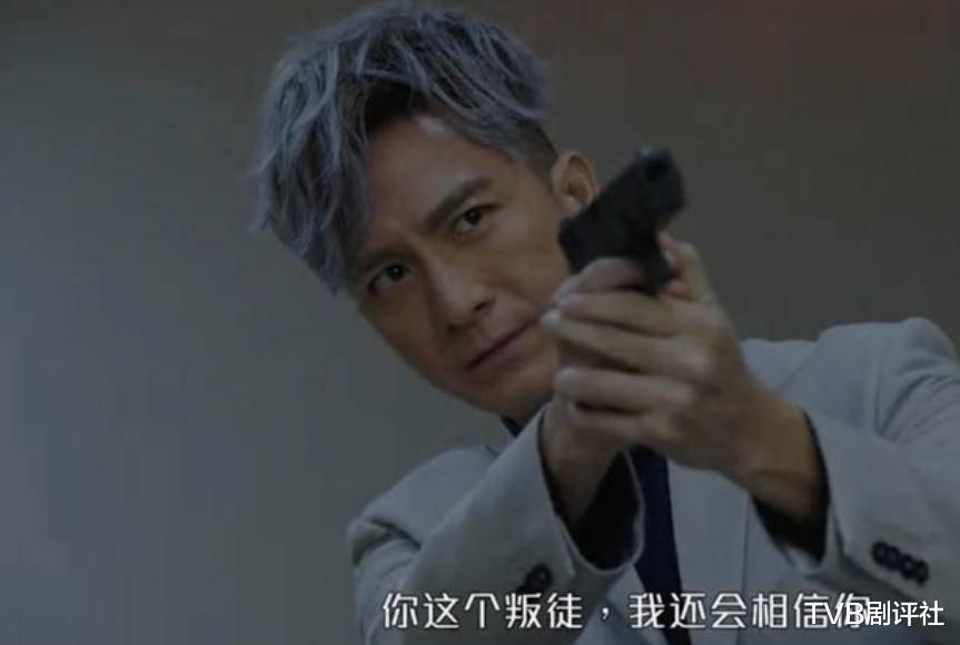 佘诗曼|《使徒行者》还有两个结局版本！第三部佘诗曼惊喜现身让网友惊喜