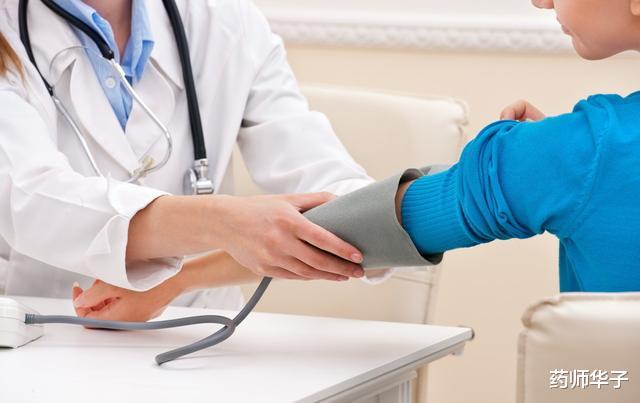高血压@血压中的高压很正常,但低压95,会有什么影响,要怎么办?
