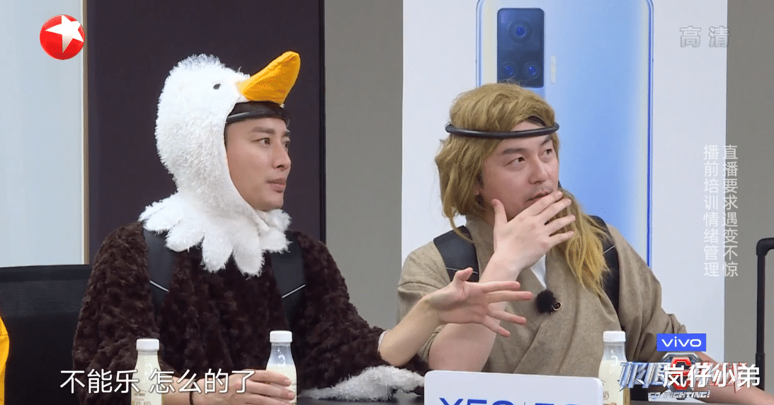 【极限挑战】本期《极挑6》再次抄袭，全程照搬韩综，看看韩国网友如何评价！