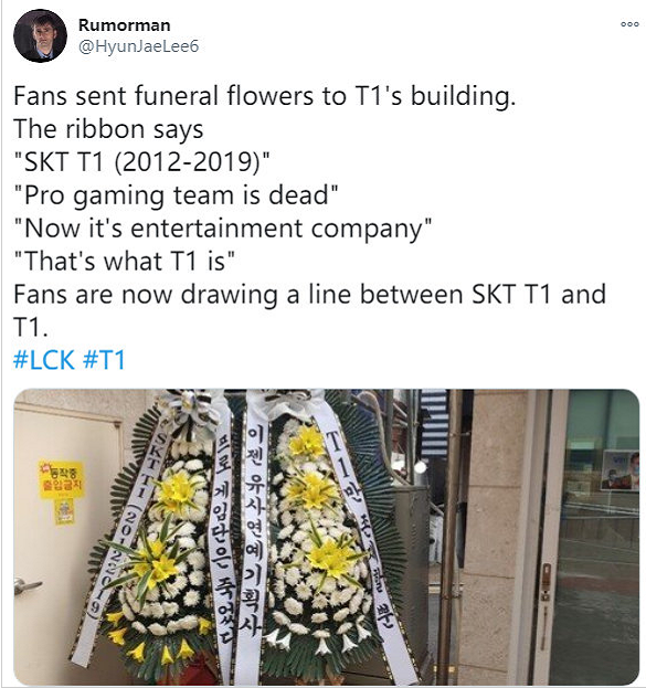 T1戰隊被SKT粉絲送花圈：2019年以後SKT就沒瞭。據說明天還要送-圖5
