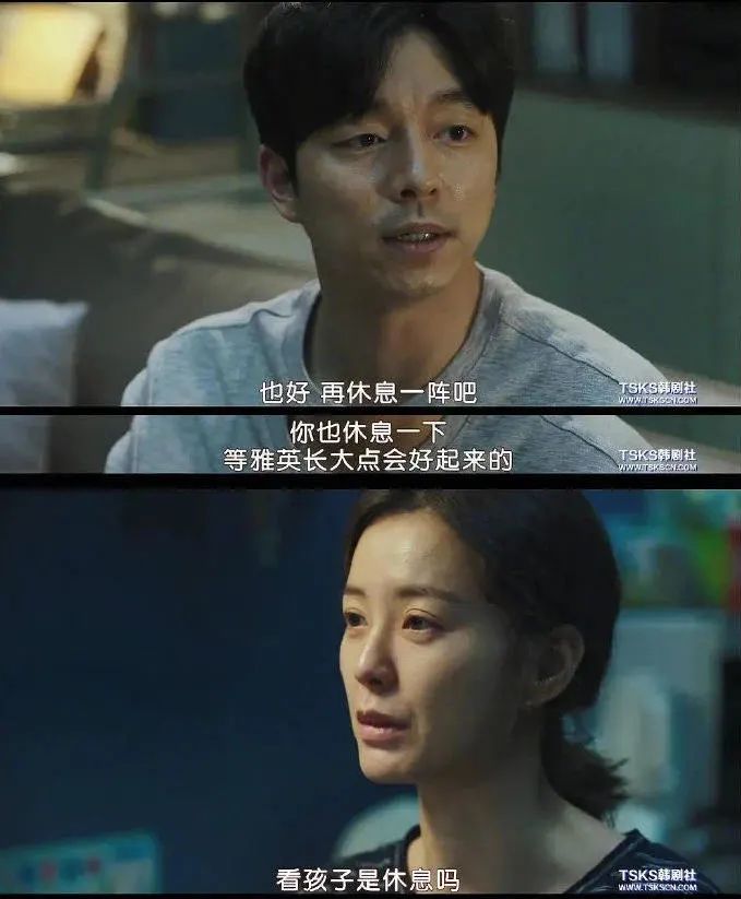 二胎|为什么全网都希望她生二胎？