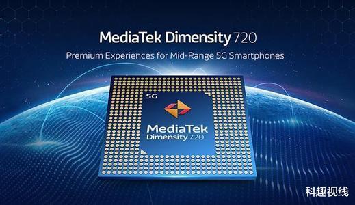 华为|华为畅享20Plus曝光，天玑720+4800万三摄+22.5W，起售价1899元！