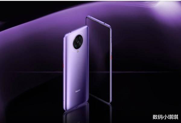 红米手机|超大杯红米K30来袭!升级屏+天玑1000P,网友:这次降价快吗?