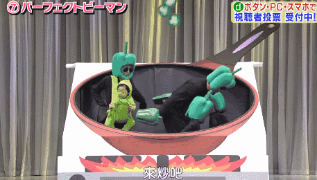 「超级变变变」40年前的神仙综艺，如今还热播，网友：第一个看的日本节目就是它