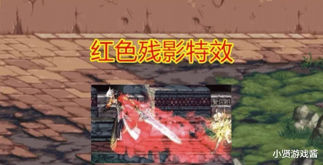 #关羽#DNF幻化首选，100级武器外观真香，剑魂新武器自带红色残影