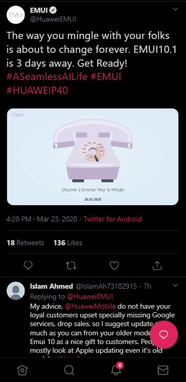 华为：华为EMUI 11或Magic UI 4.0获得Android 11双击手势功能