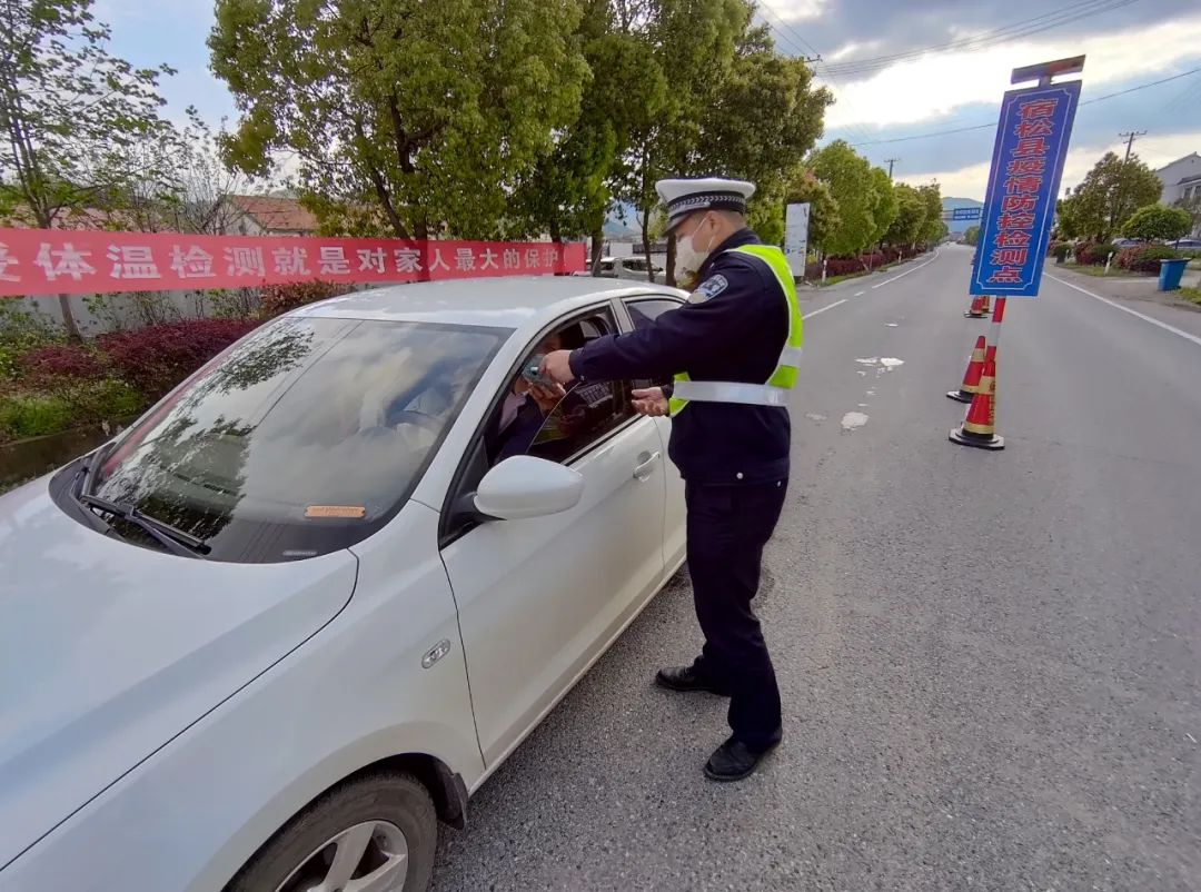 『湖北』好消息！湖北人出省越来越畅通