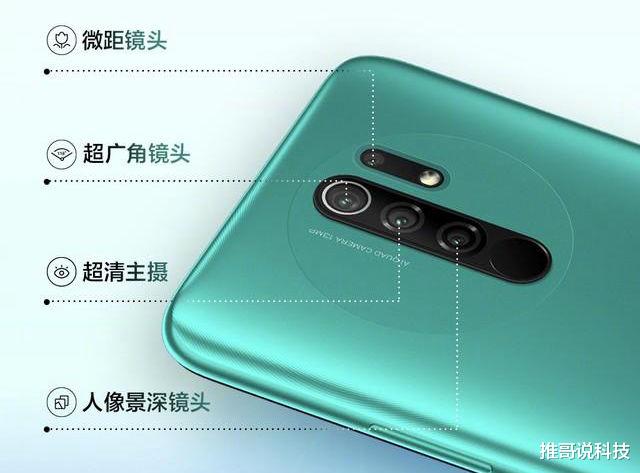 小米科技■最低调的小米手机，价格仅799元，性能赶上小米6！