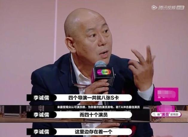 郭敬明|同样是和郭敬明正面怼,李成儒吵架没吵好,黄奕的操作堪称教科书