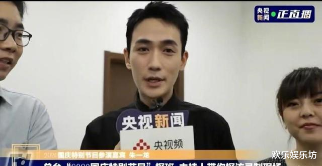 李易峰|央视“照妖镜”下的男星：李易峰皮肤黑发福，朱一龙太瘦显老态