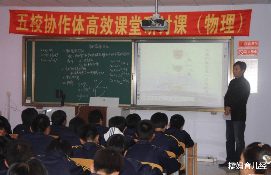 物理|新高考模式下,3门学科地位上升,2门学科跌落神坛,考生要重视