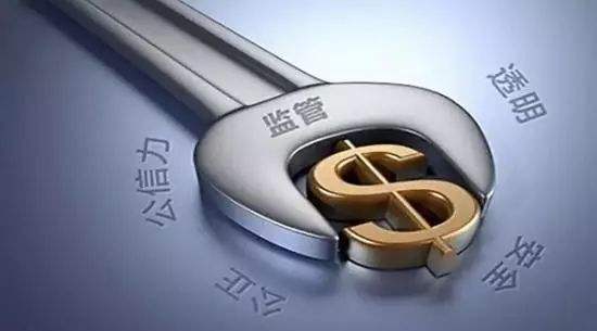 申请破产被拒，又一目标千亿的地产选择了被并购活下来