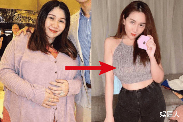 穿衣搭配|赌王千金瘦身成功！曾与闺蜜合影像大妈，如今疯狂减肥回颜值巅峰