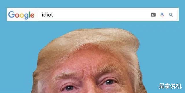 Google|特朗普屠宰场营业! 盖茨发声，苹果、谷歌一个也跑不了！