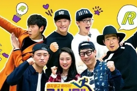 runningman|running man，十年长跑