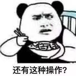 gai|今年的《中国新说唱》，有点内容啊