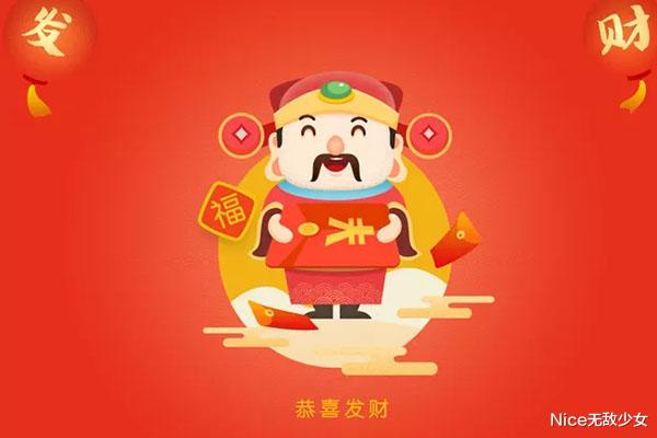 生肖|9月起好运连连,财运朽木逢春,熬到头了的四大生肖