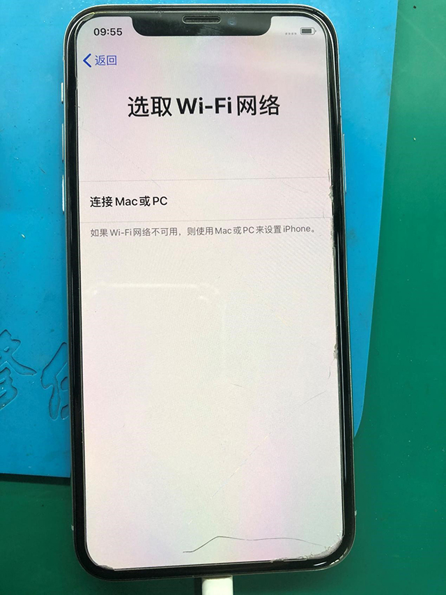 iPhone X|iPhone X手机WiFi蓝牙打不开，刷机变砖无法激活，这个问题居多要注意