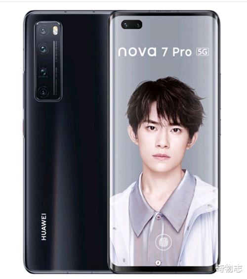 『麒麟990』没有麒麟990的nova7pro,为什么不选降价的Mate30