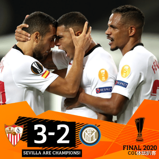 劳塔罗|国米丢冠夜揪出头号罪人！1.1亿巨星全场迷失，赛后伤心落泪