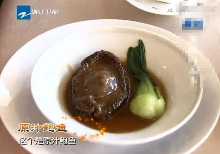 椰子油|厉家菜被骂上热搜后，我们和它的传人聊了聊