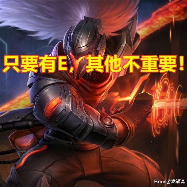 卡牌大师|W键坏了玩VN，E键坏用厄斐琉斯，R键坏选乌迪尔。那Q键坏？