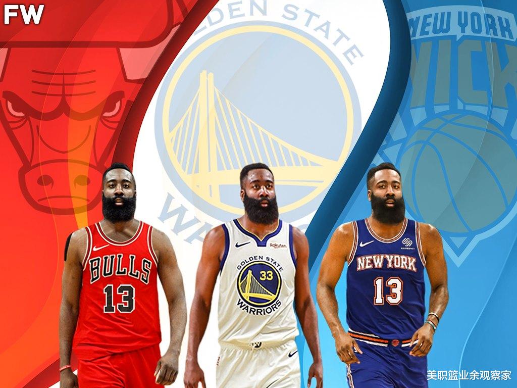 詹姆斯·哈登|火箭1换5可重建？美媒称哈登可换23+3+3新星，列3下家可联手库里