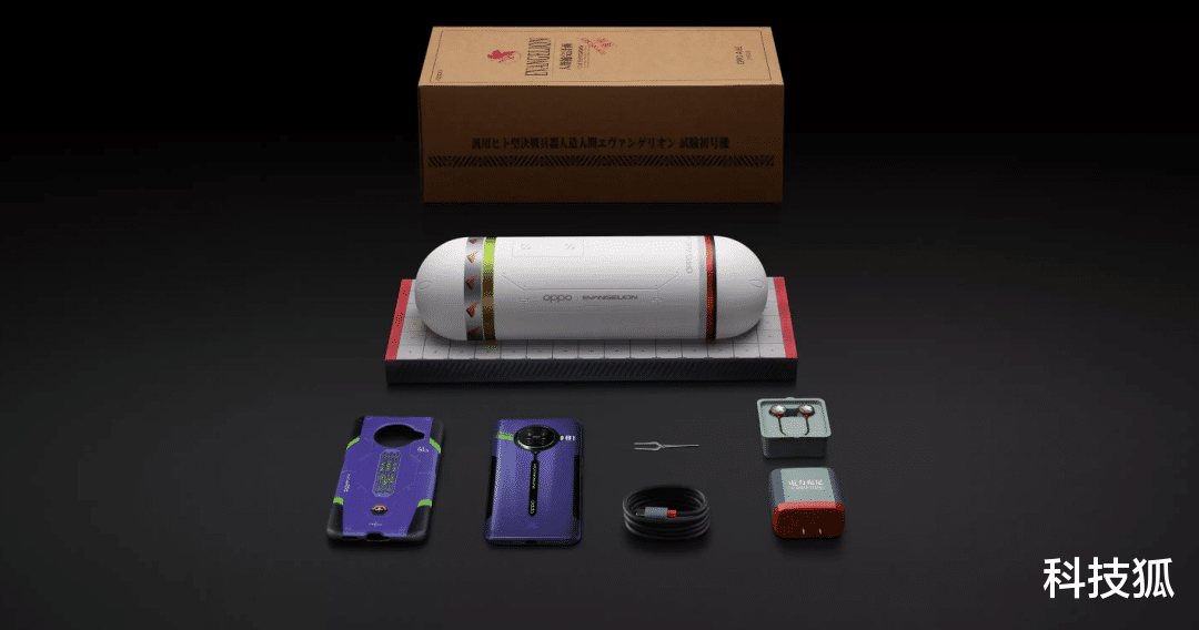 『华为』手机联名疯了吧